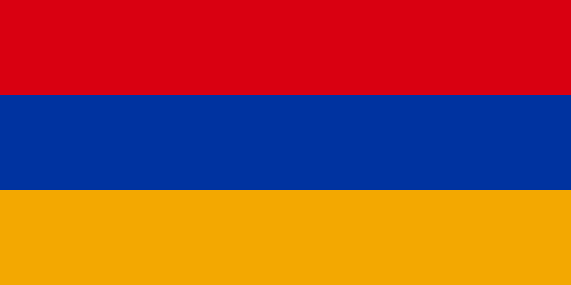  Lorem ipsum armenie