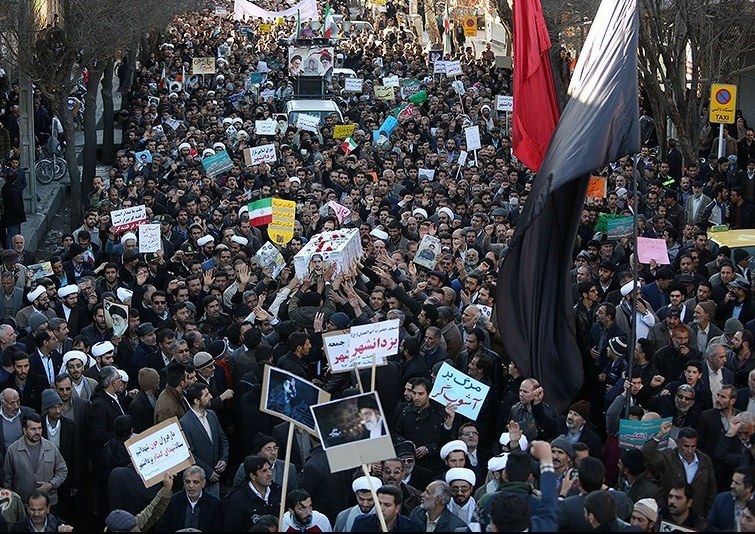 U.S Department of State: 2023 Country Reports on Human Rights Practices – Iran
