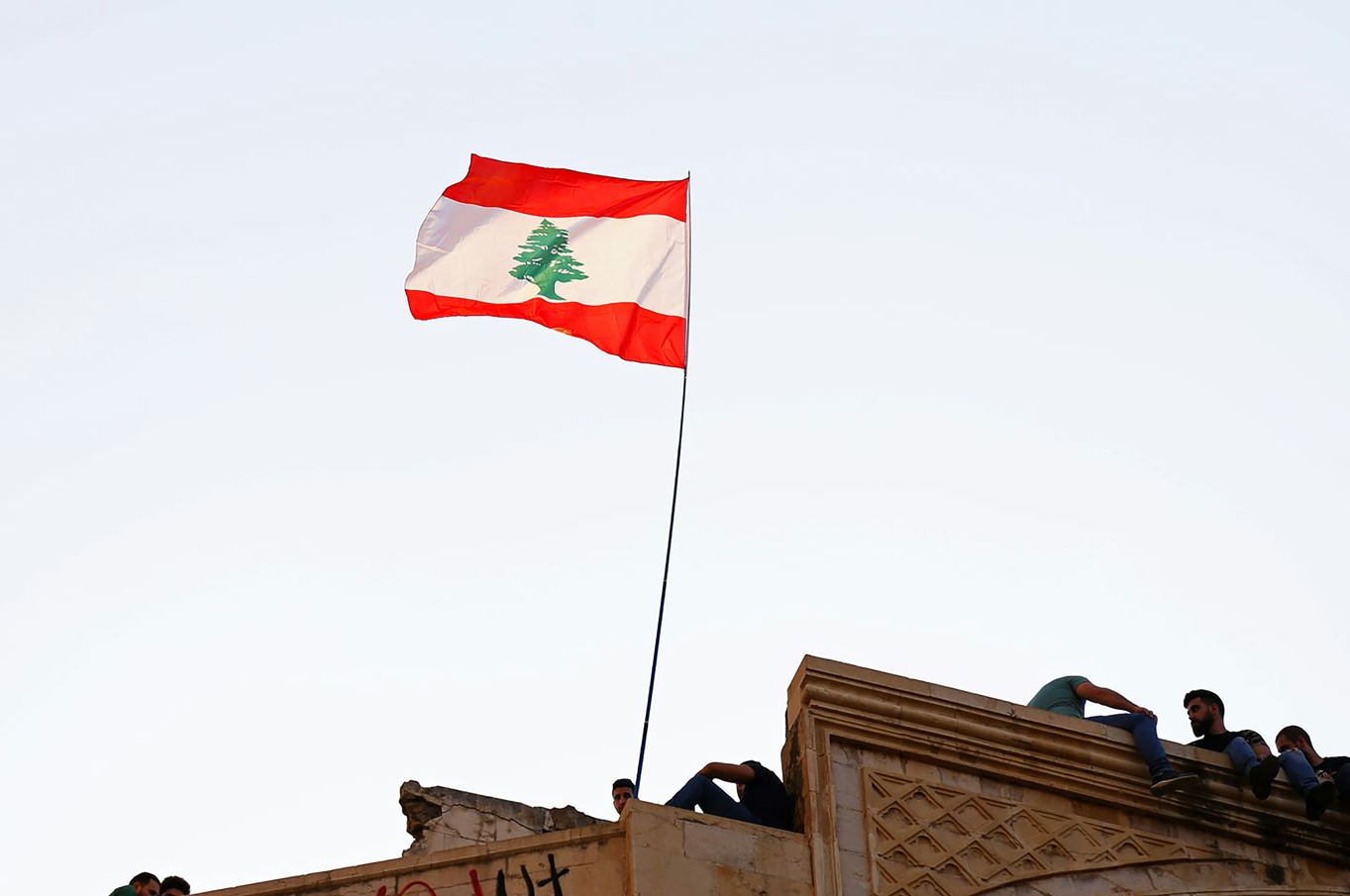 U.S Department of State: 2023 Country Reports on Human Rights Practices – Lebanon