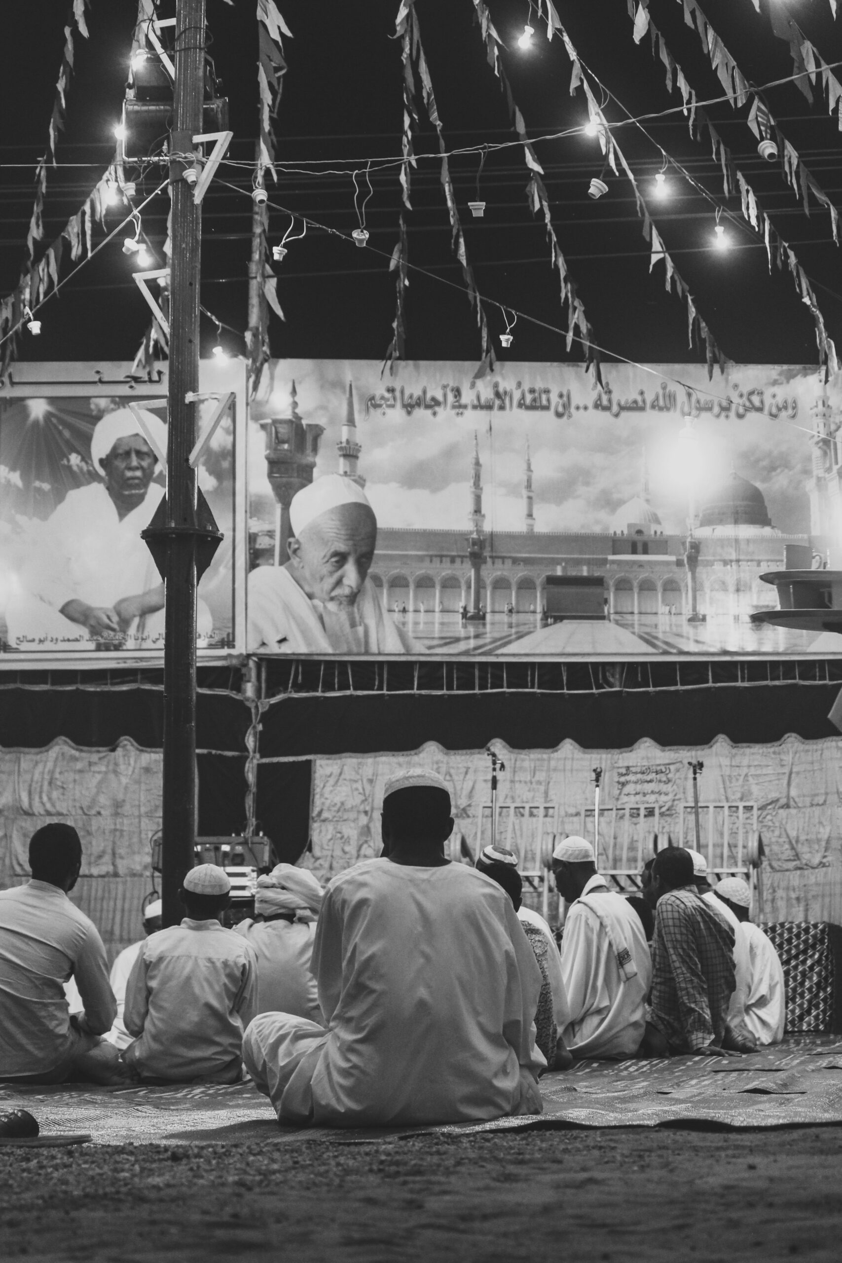 Freedom House: Sudan – Freedom in the world 2024
